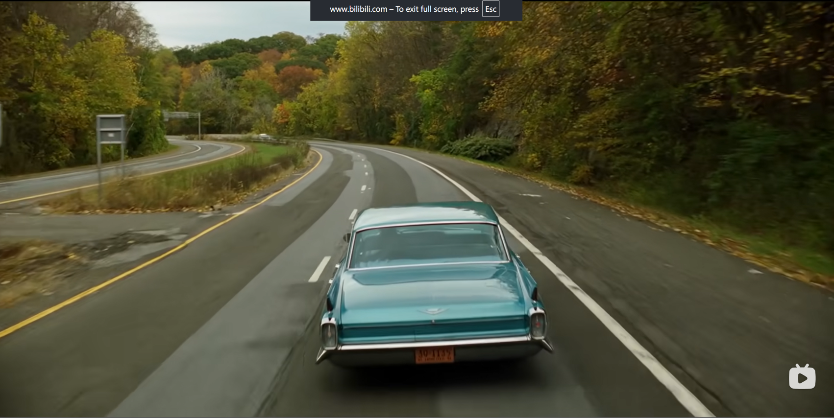 Green Book movie driving scene